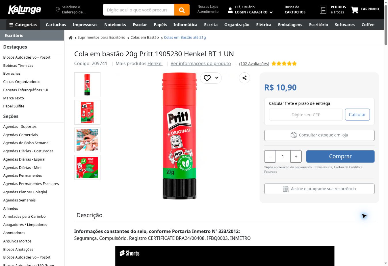 Print do anúncio de Kalunga